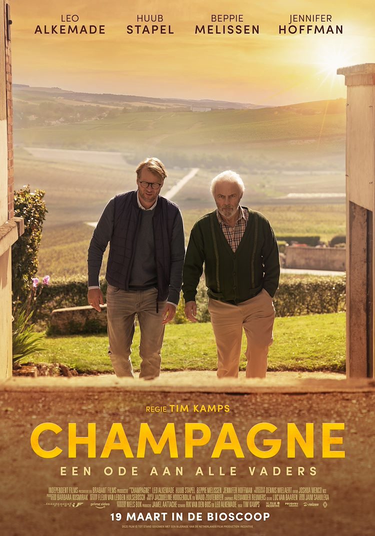 Champagne Trailer