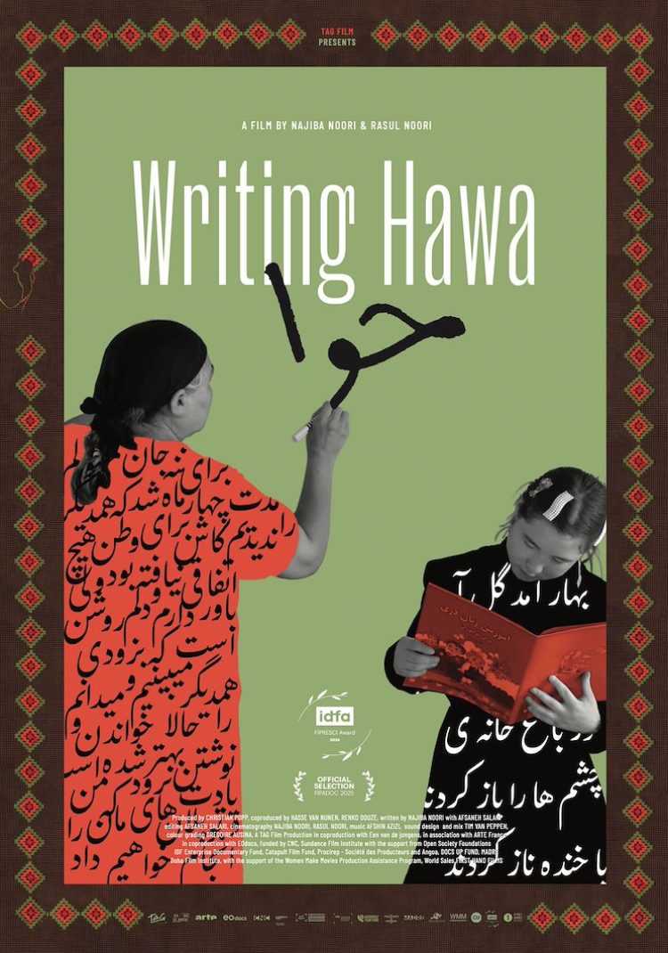 Writing-Hawa Trailer